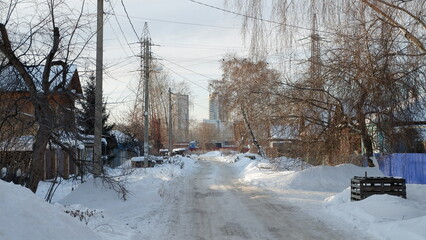 winter city yekaterinburg Russia
