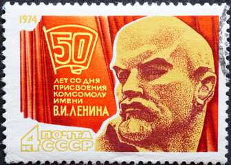 Soviet Union, USSR - circa 1974 : a postage stamp from Soviet Union, USSR, showing a portrait of...