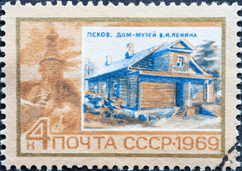 Soviet Union, USSR - circa 1969 : a postage stamp from Soviet Union, USSR, showing the Lenin House...