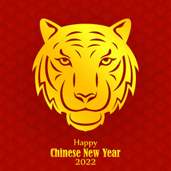 vector illustration for happy Chinese new year-2022