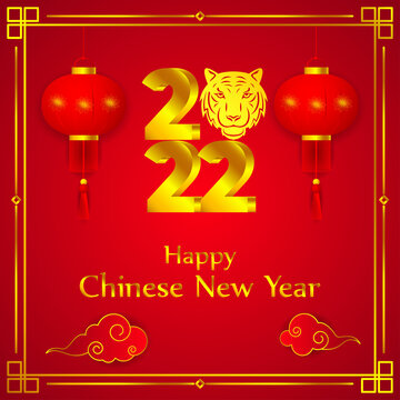 vector illustration for happy Chinese new year-2022