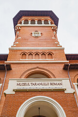 Romanian Peasant Museum