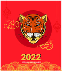 Chinese New Year 2022 vector graphic