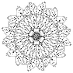 Circular pattern in form of mandala for Henna, Mehndi, tattoo, decoration. Coloring book page.