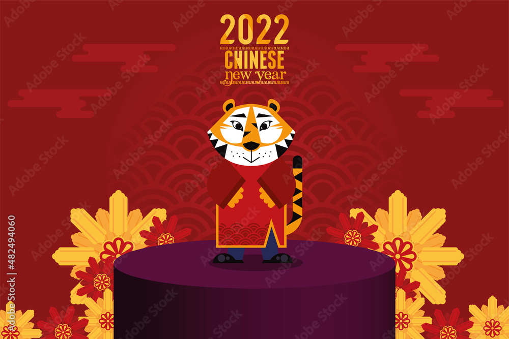 Canvas Prints chinese new year tiger standing