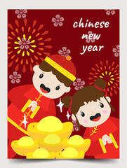 Fototapeta na wymiar chinese new year cute poster leaflet brochure illustration vector 03
