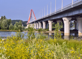 Bugrinskij bridge across the Ob