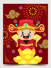chinese new year cute poster leaflet brochure illustration vector 06
