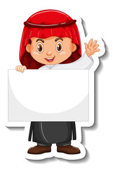 Arab muslim boy holding empty banner