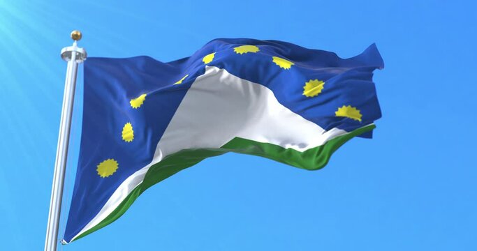 Department of Junin Flag, Peru. Loop