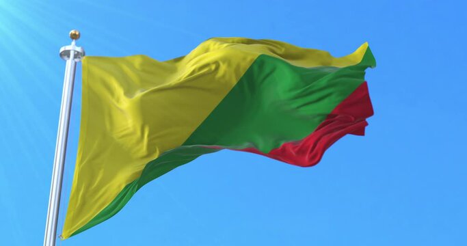 Department of Pasco Flag, Peru. Loop