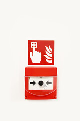 Fire alarm button in the building