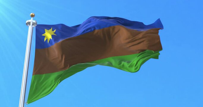 Chiloe Flag, Peru. Loop