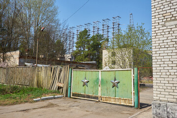 Destroyed command post of the secret military facility of the USSR's airborne radar system....