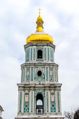 Obraz premium Bell tower of the St Sophia's cathedral in Kiev, Ukraine, Europe
