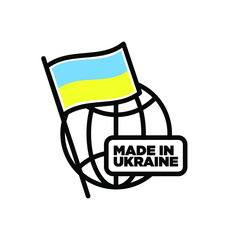 MADE IN UKRAINE MODERN BADGE