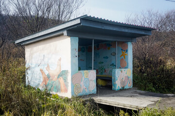 Painted bus stop in the city of Aleksandrovsk-Sakhalinsky