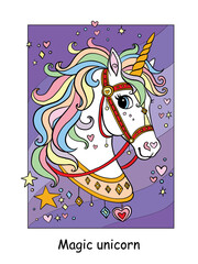 Cute unicorn head with rainbow mane vector illustration