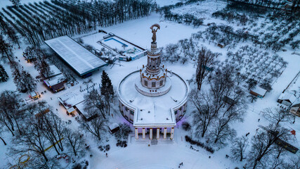 Aerial view of the building of the national expo center of Ukraine