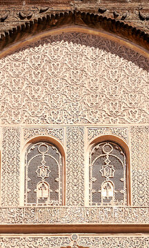 Wall of Kotouba Mosque