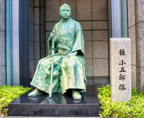 京都、桂小五郎像