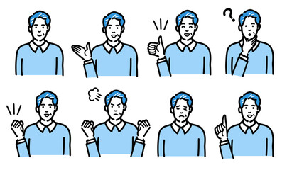 若い男性の仕草、ジェスチャーのセット
