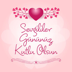 Turkish (14 Şubat sevgililer gününüz kutlu olsun) 14 February happy valentines day greeting card vector illustration stock illustration