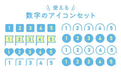使いやすい数字アイコンセット・ランキング　水色　ベクター