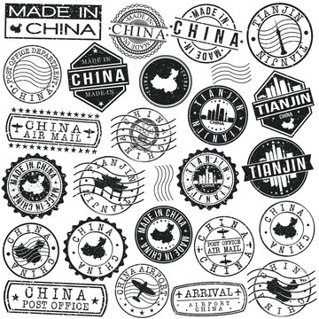 Tianjin China Set of Stamps. Travel Stamp. Made In Product. Design Seals Old Style Insignia.