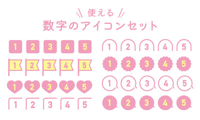 Fototapeta premium 使いやすい数字アイコンセット・ランキング ピンク ベクター