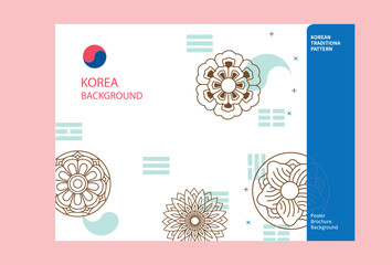 한국 전통 태극 문양 디자인 그래픽 백터 이미지 - obrazy, fototapety, plakaty