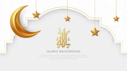 Fototapeta na wymiar elegant islamic banner with white background and islamic pattern decoration