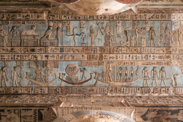 The Hathor temple of Dendera, Egypt