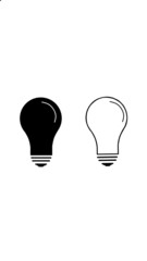 Black and White Light Icon - Black and White Lights Vector IllustrationFlat Style in Trendy Design Isolated on White Background Color Editable