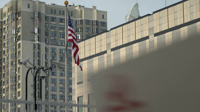 The Us American Embassy Kyiv, Ukraine.