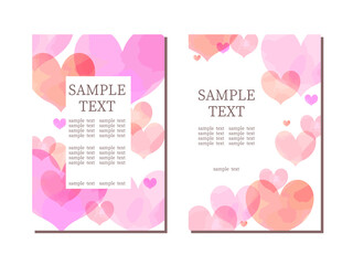 ハートもようのメッセージカード