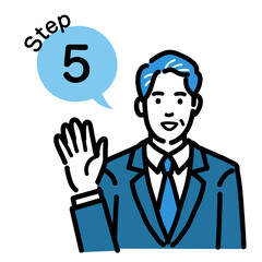 ステップ5　工程を説明するスーツを着た中年男性
