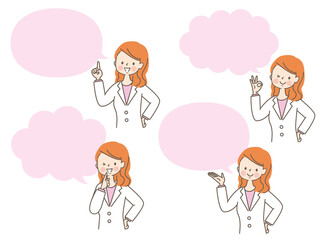 スーツ姿の若い女性の表情セット