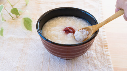 梅干しのお粥 ”Japanese Rice porridge