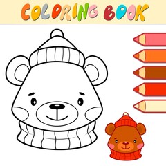 Coloring book or page for kids. Christmas animal black and white  illustration