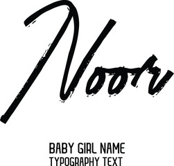 Vintage badge Black Color Calligraphy in Grunge Brush Style Baby Girl Name Noor