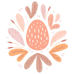Illustration of an egg surrounded by plant elements. Simple cute style for kids. Wall sticker, card, invitation, party decoration.