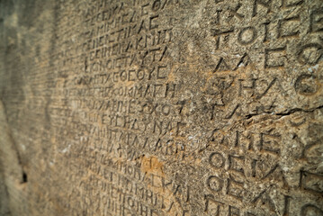 Memorial inscriptions, shadow of man