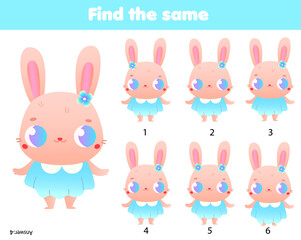 Children educational game. Find two same pictures of cute bunny