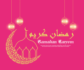 poster illustration for Ramadan month, moon ornament, pink background, great for banner and greeting card design template for Ramadan Mubarak