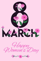Happy March 8 International Women's Day
