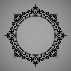 Decorative frame Elegant vector element for design in Eastern style, place for text. Floral black and gray border. Lace illustration for invitations and greeting cards