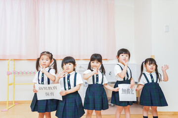 幼児保育無償化イメージ