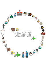 くっきり主線の北海道アイコン丸フレーム　文字有