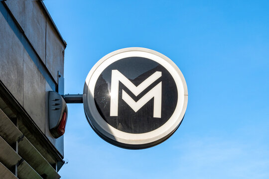 BUDAPEST - JAN 20: New modern logotype of Budapest metro as letter M on black background, January 20. 2022 in Hungary